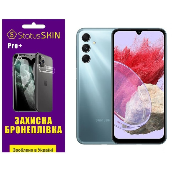 Полиуретановая пленка StatusSKIN Pro+ на экран Samsung M34 5G M346 Глянцевая