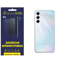 Полиуретановая пленка StatusSKIN Pro на корпус Samsung M34 5G M346 Глянцевая
