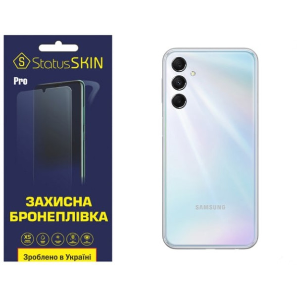 Полиуретановая пленка StatusSKIN Pro на корпус Samsung M34 5G M346 Глянцевая