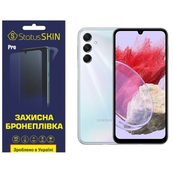 Полиуретановая пленка StatusSKIN Pro на экран Samsung M34 5G M346 Глянцевая