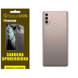 Полиуретановая пленка StatusSKIN Titanium на корпус Motorola E40 Глянцевая