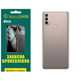 Полиуретановая пленка StatusSKIN Ultra на корпус Motorola E40 Глянцевая