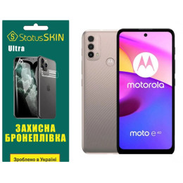 Полиуретановая пленка StatusSKIN Ultra на экран Motorola E40 Глянцевая
