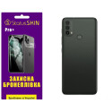 Поліуретанова плівка StatusSKIN Pro+ на корпус Motorola E40 Матова