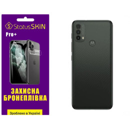 Полиуретановая пленка StatusSKIN Pro+ на корпус Motorola E40 Матовая