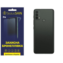 Поліуретанова плівка StatusSKIN Pro на корпус Motorola E40 Матова
