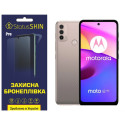 Поліуретанова плівка StatusSKIN Pro на екран Motorola E40 Глянцева