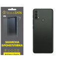 Поліуретанова плівка StatusSKIN Lite на корпус Motorola E40 Матова