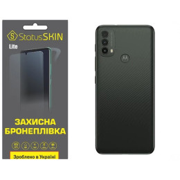 Поліуретанова плівка StatusSKIN Lite на корпус Motorola E40 Матова
