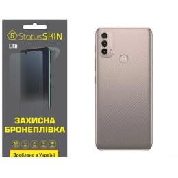 Поліуретанова плівка StatusSKIN Lite на корпус Motorola E40 Глянцева