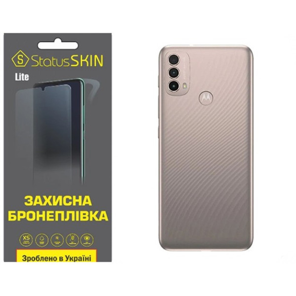 Поліуретанова плівка StatusSKIN Lite на корпус Motorola E40 Глянцева