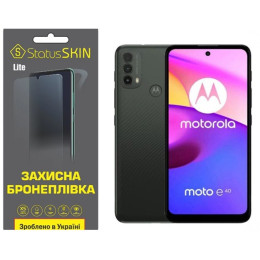 Полиуретановая пленка StatusSKIN Lite на экран Motorola E40 Матовая