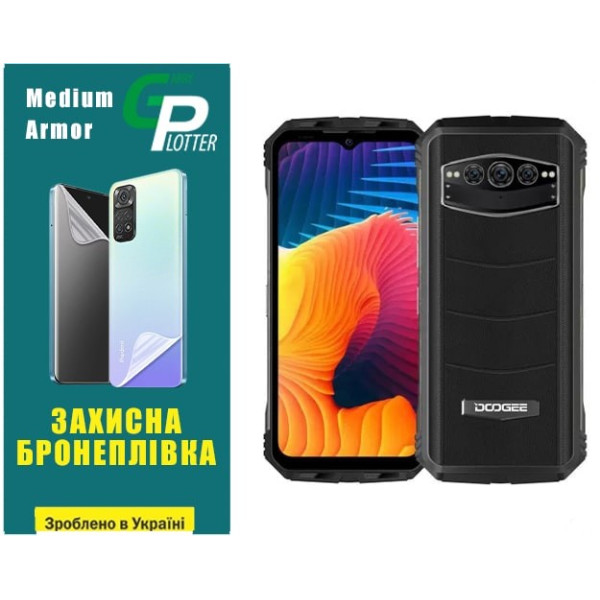 Полиуретановая пленка GP Medium Armor на экран Doogee V30 Глянцевая