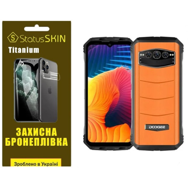 Поліуретанова плівка StatusSKIN Titanium на екран Doogee V30 Глянцева