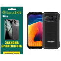 Поліуретанова плівка StatusSKIN Ultra на екран Doogee V30 Глянцева