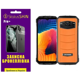 Поліуретанова плівка StatusSKIN Pro+ на екран Doogee V30 Матова