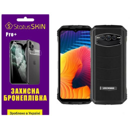 Поліуретанова плівка StatusSKIN Pro+ на екран Doogee V30 Глянцева