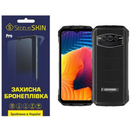 Полиуретановая пленка StatusSKIN Pro на экран Doogee V30 Глянцевая