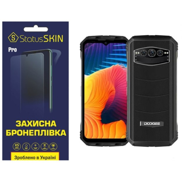 Полиуретановая пленка StatusSKIN Pro на экран Doogee V30 Глянцевая
