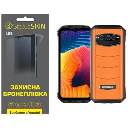 Поліуретанова плівка StatusSKIN Lite на екран Doogee V30 Матова