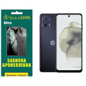 Полиуретановая пленка StatusSKIN Ultra на экран Motorola G73 Глянцевая