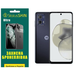 Полиуретановая пленка StatusSKIN Ultra на экран Motorola G73 Глянцевая