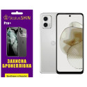 Поліуретанова плівка StatusSKIN Pro+ на екран Motorola G73 Матова