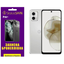 Полиуретановая пленка StatusSKIN Pro+ на экран Motorola G73 Матовая