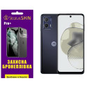 Поліуретанова плівка StatusSKIN Pro+ на екран Motorola G73 Глянцева