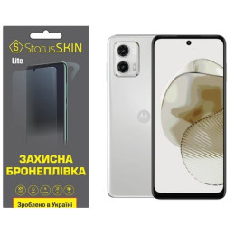 Поліуретанова плівка StatusSKIN Lite на екран Motorola G73 Матова