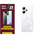 Полиуретановая пленка GP Heavy Armor Plus на корпус Infinix Hot 30 Play Глянцевая