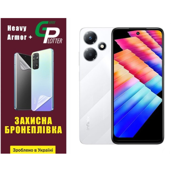 Полиуретановая пленка GP Heavy Armor Plus на экран Infinix Hot 30 Play Глянцевая