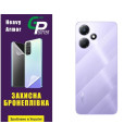 Поліуретанова плівка GP Heavy Armor на корпус Infinix Hot 30 Play Глянцева