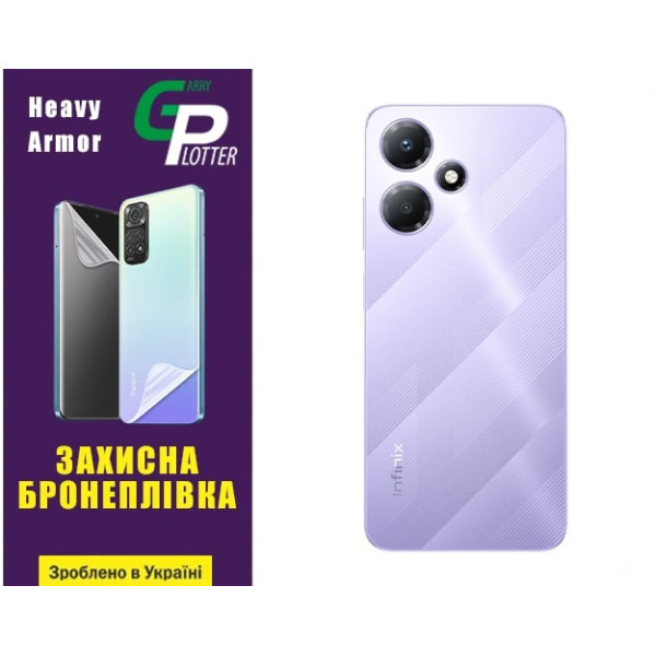 Полиуретановая пленка GP Heavy Armor на корпус Infinix Hot 30 Play Глянцевая
