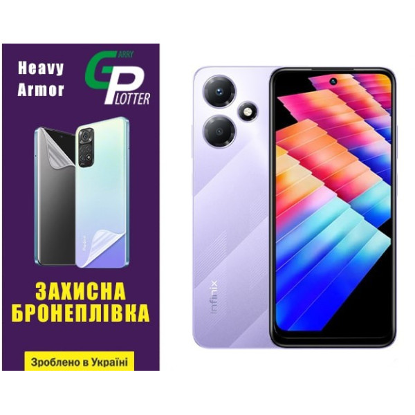 Полиуретановая пленка GP Heavy Armor на экран Infinix Hot 30 Play Глянцевая