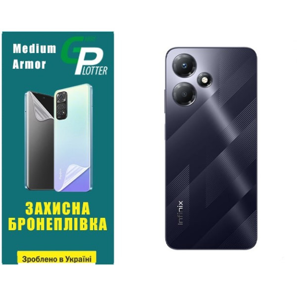 Поліуретанова плівка GP Medium Armor на корпус Infinix Hot 30 Play Матова
