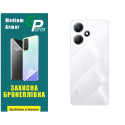 Поліуретанова плівка GP Medium Armor на корпус Infinix Hot 30 Play Глянцева