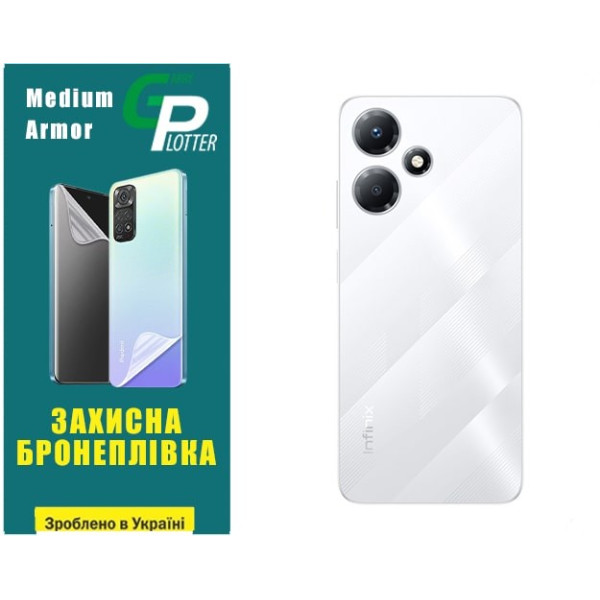 Полиуретановая пленка GP Medium Armor на корпус Infinix Hot 30 Play Глянцевая