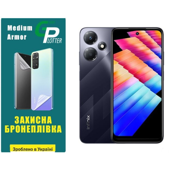 Поліуретанова плівка GP Medium Armor на екран Infinix Hot 30 Play Матова