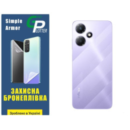 Полиуретановая пленка GP Simple Armor на корпус Infinix Hot 30 Play Матовая