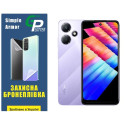 Поліуретанова плівка GP Simple Armor на екран Infinix Hot 30 Play Матова