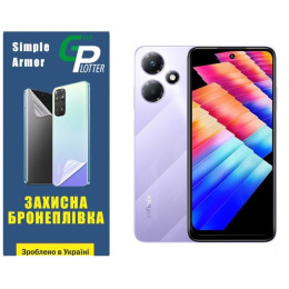 Поліуретанова плівка GP Simple Armor на екран Infinix Hot 30 Play Матова