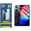 Полиуретановая пленка GP Simple Armor на экран Infinix Hot 30 Play Глянцевая