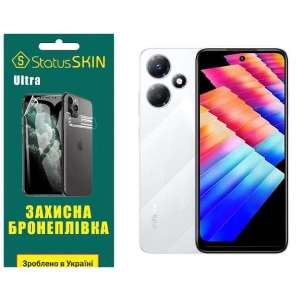 Полиуретановая пленка StatusSKIN Ultra на экран Infinix Hot 30 Play Глянцевая
