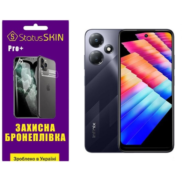 Полиуретановая пленка StatusSKIN Pro+ на экран Infinix Hot 30 Play Глянцевая