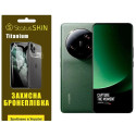 Полиуретановая пленка StatusSKIN Titanium на экран Xiaomi 13 Ultra Глянцевая