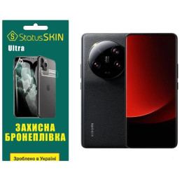 Полиуретановая пленка StatusSKIN Ultra на экран Xiaomi 13 Ultra Глянцевая