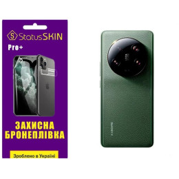 Полиуретановая пленка StatusSKIN Pro+ на корпус Xiaomi 13 Ultra Глянцевая