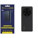 Поліуретанова плівка StatusSKIN Pro на корпус Xiaomi 13 Ultra Матова