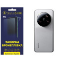 Поліуретанова плівка StatusSKIN Pro на корпус Xiaomi 13 Ultra Глянцева